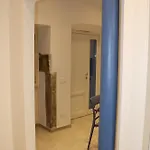 Dimora Le Isole Appartement